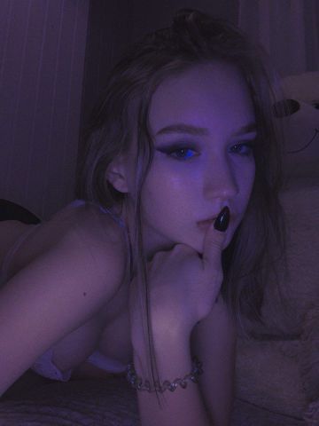 Галина