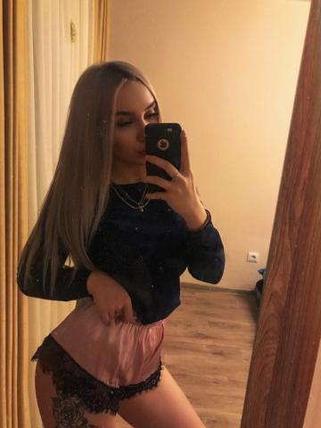 Рената
