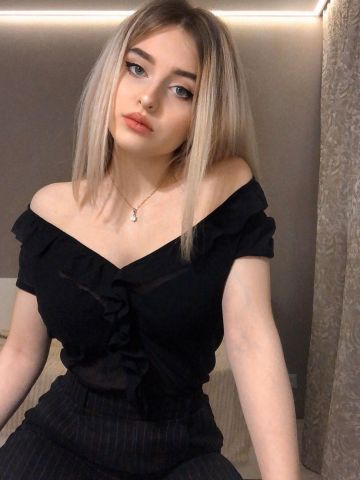 Стефания